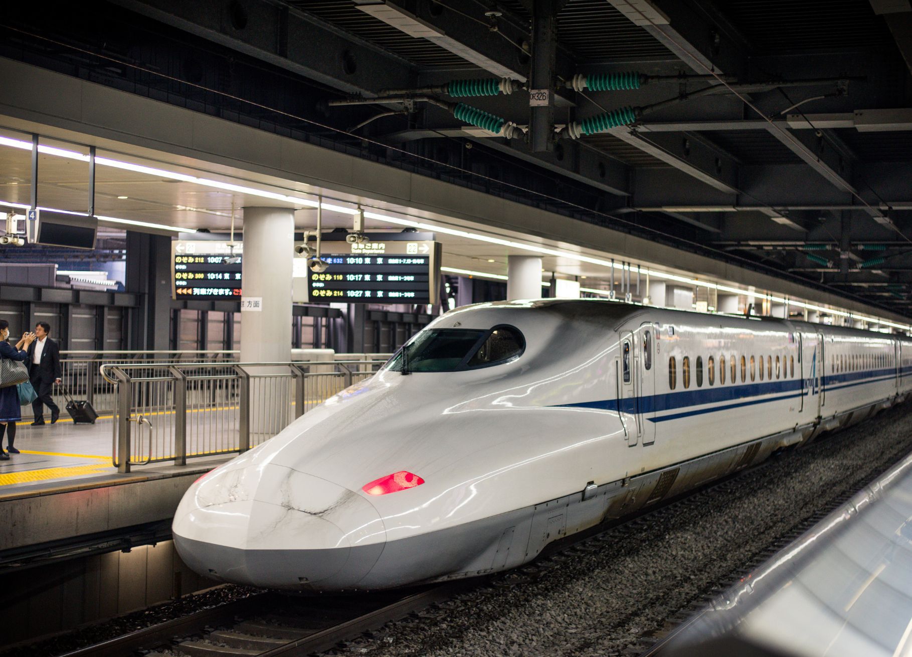 openbaar vervoer Japan